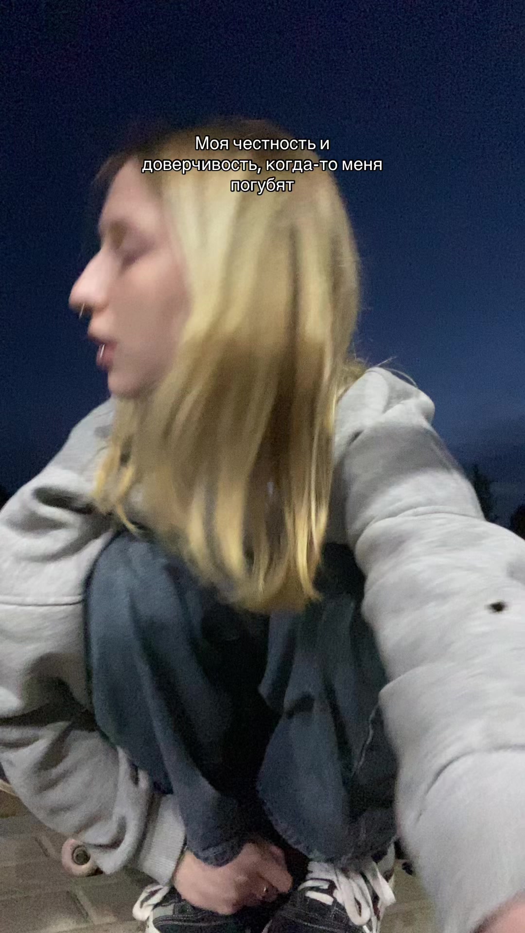 @Маму ищешь?