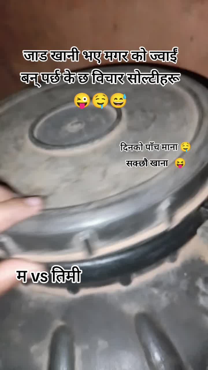 @@ Magarni 🍂🫧