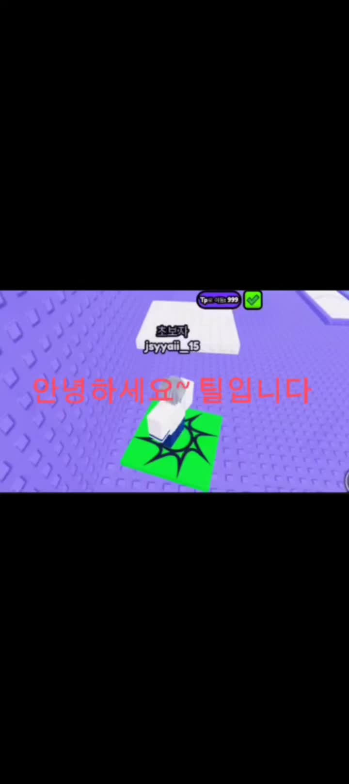 @에일리언 스테이지 덕질,캐입,더빙방 (공식)