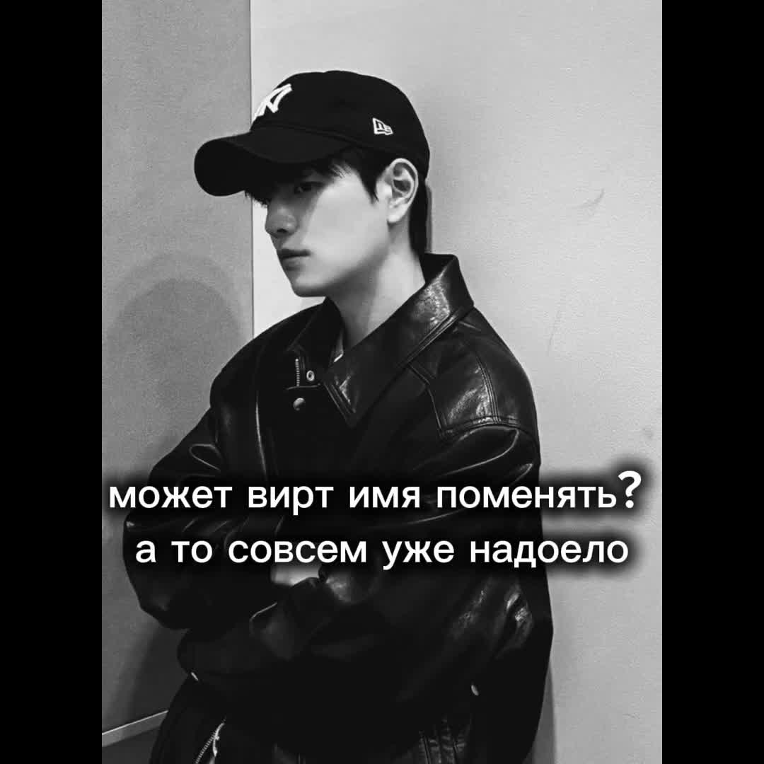 @огузок