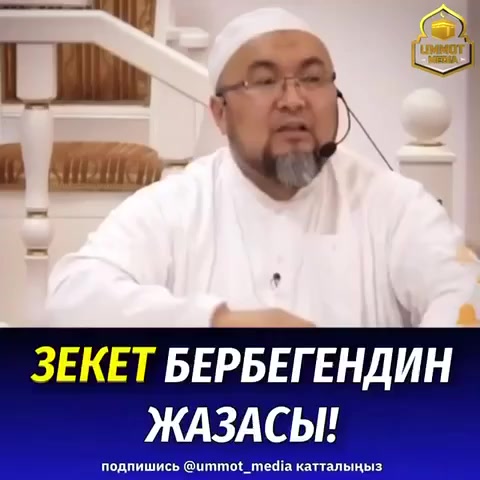 @🕋👩💻🤲🤲