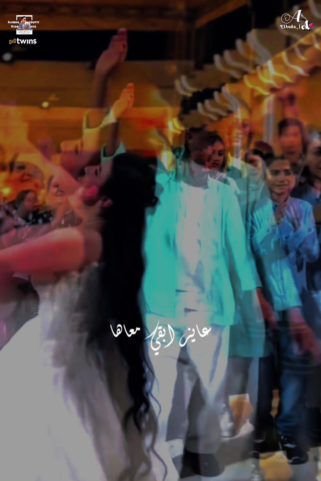 @ℳ𝓎 𝒫𝓇𝒾𝓃𝒸𝑒𝓈𝓈ᥫ᭡💍