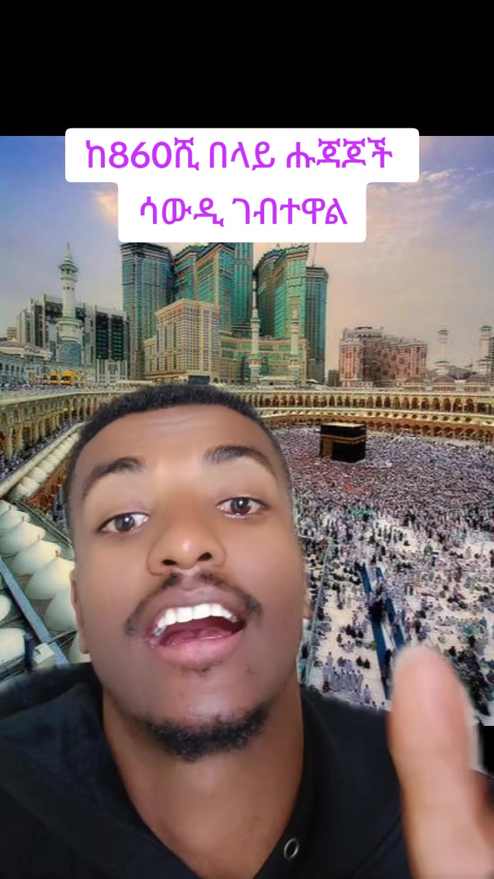 @TESHE BIRETU