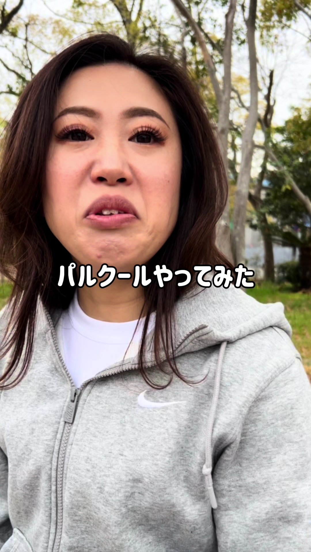 @尼崎の愉快なB B A達