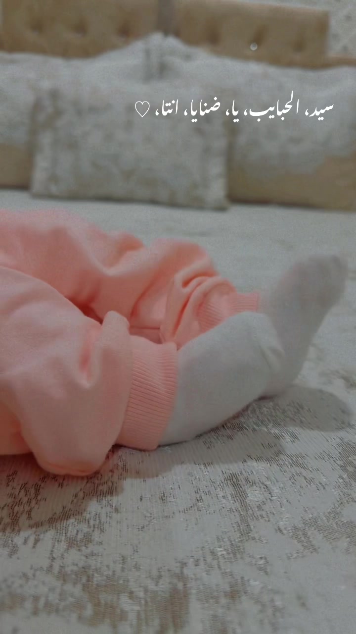 @﮼وتين ﮼الروح 🧸🦋