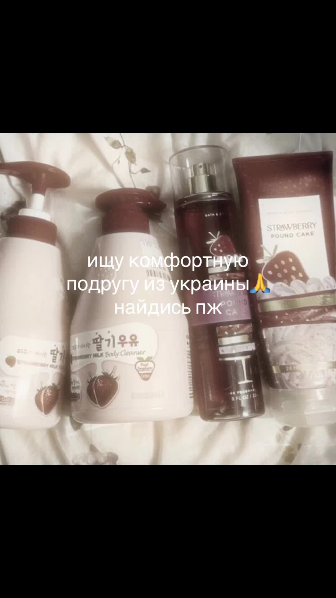 @𝒊𝒗𝒂𝒏𝒏𝒂