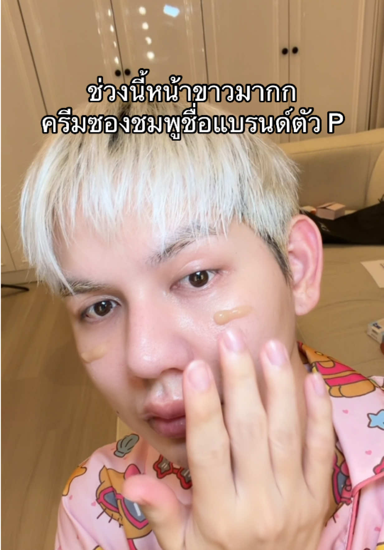 @BOOMiiBOOM