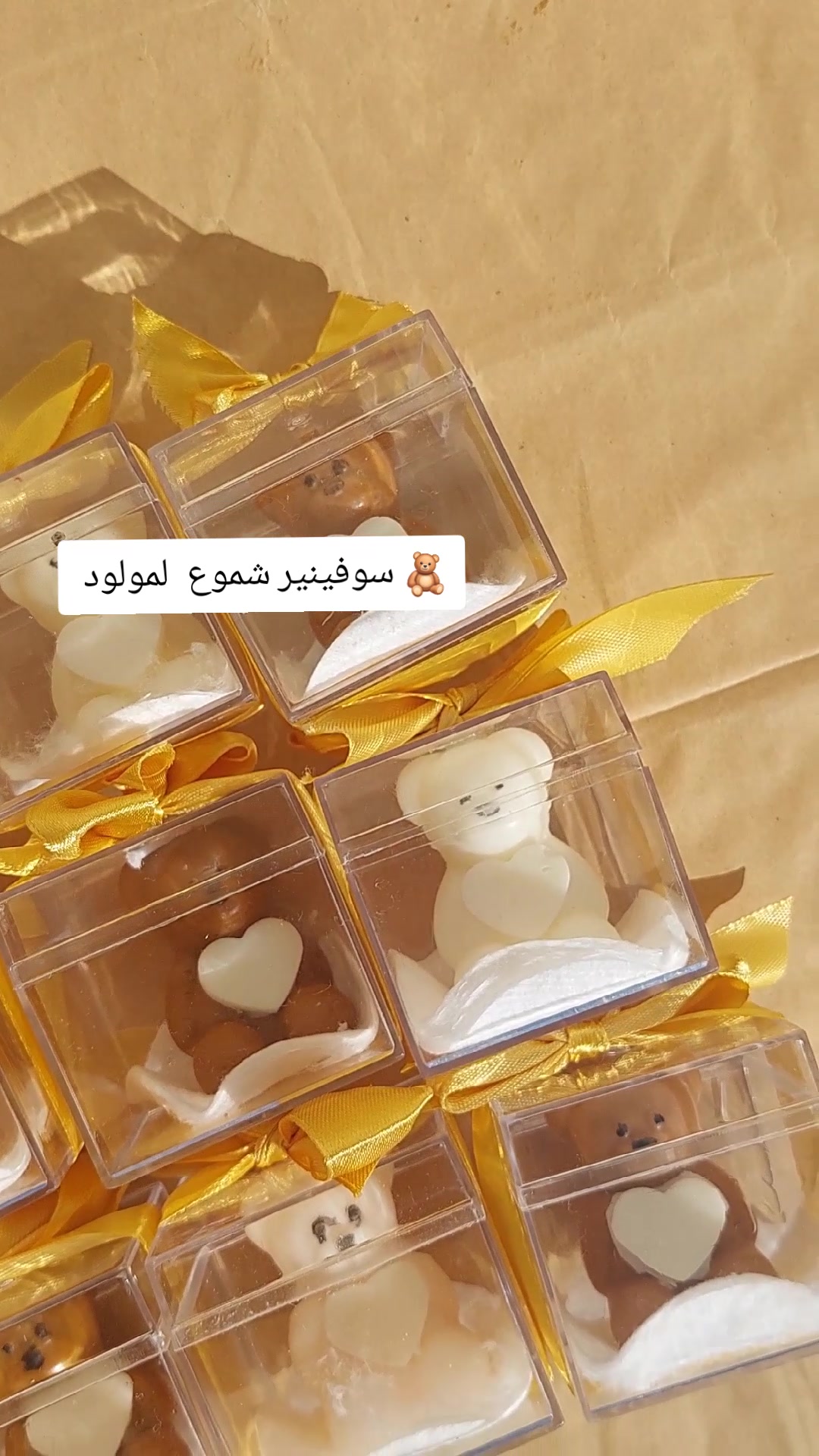 @Rabab's Handmade Candles