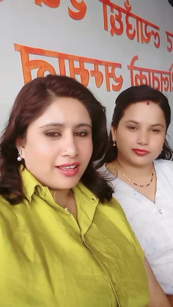 @San Źoo Paudel