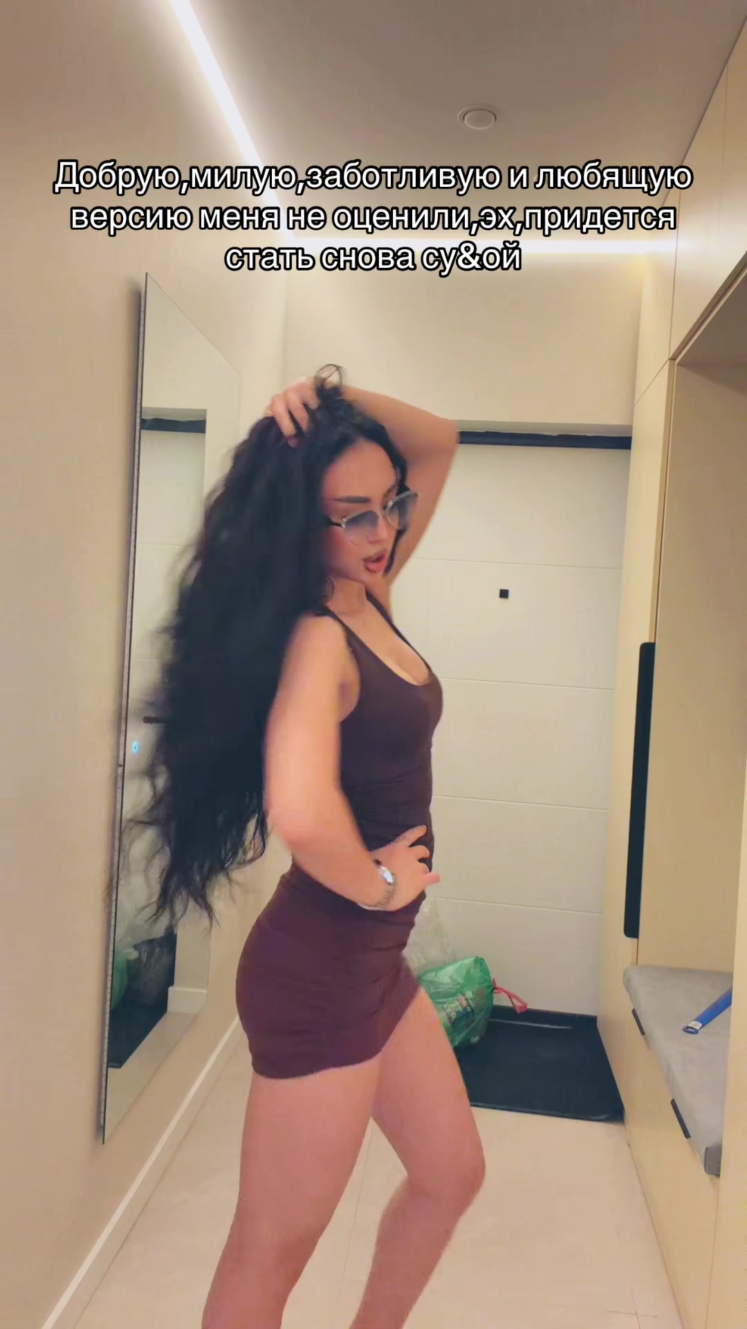 @⠀inst: ayanullya 🫦