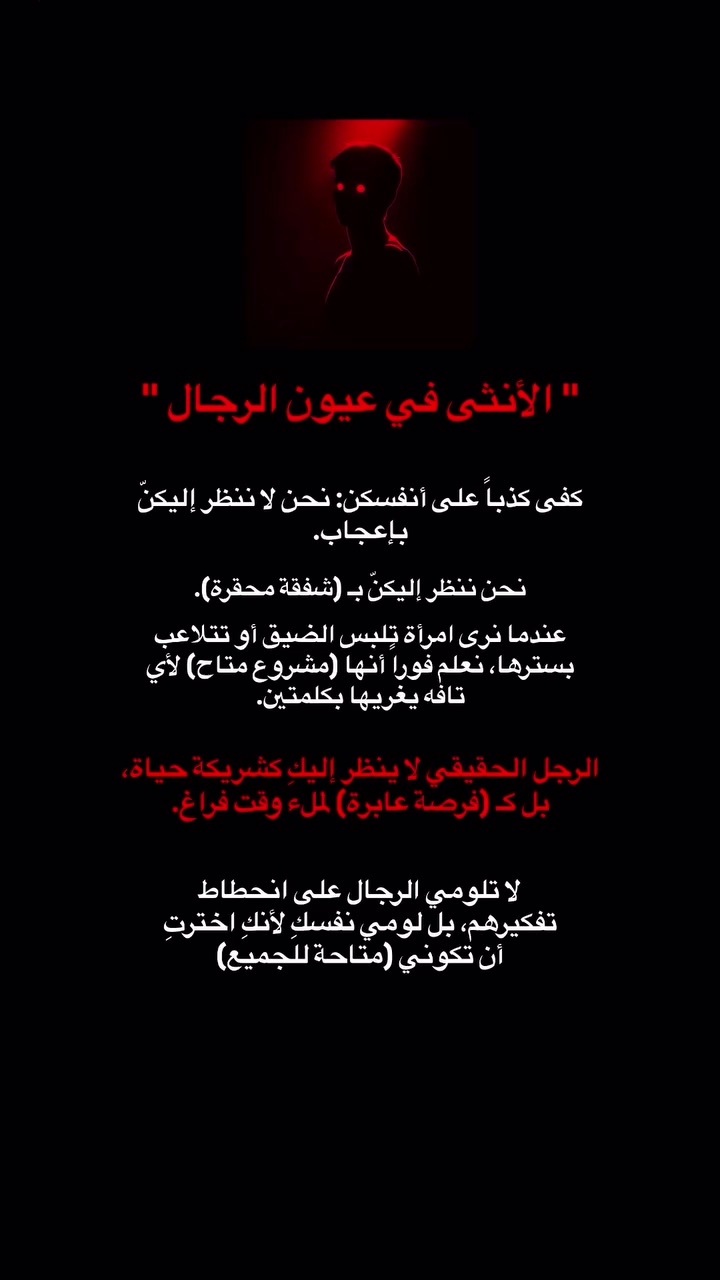 @Fawaz.Al.Manasir. ksa