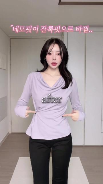 @멀리뉴