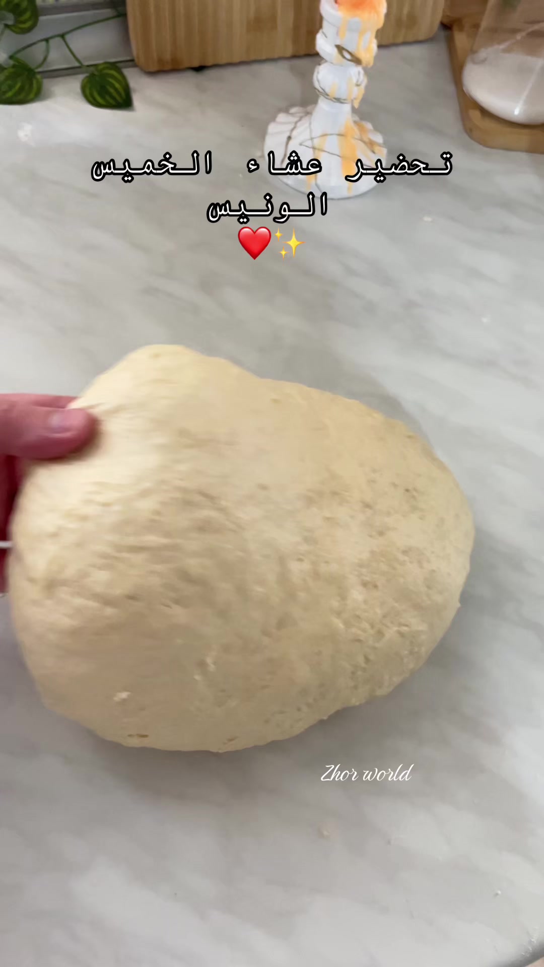 @عالم زهور 🌸