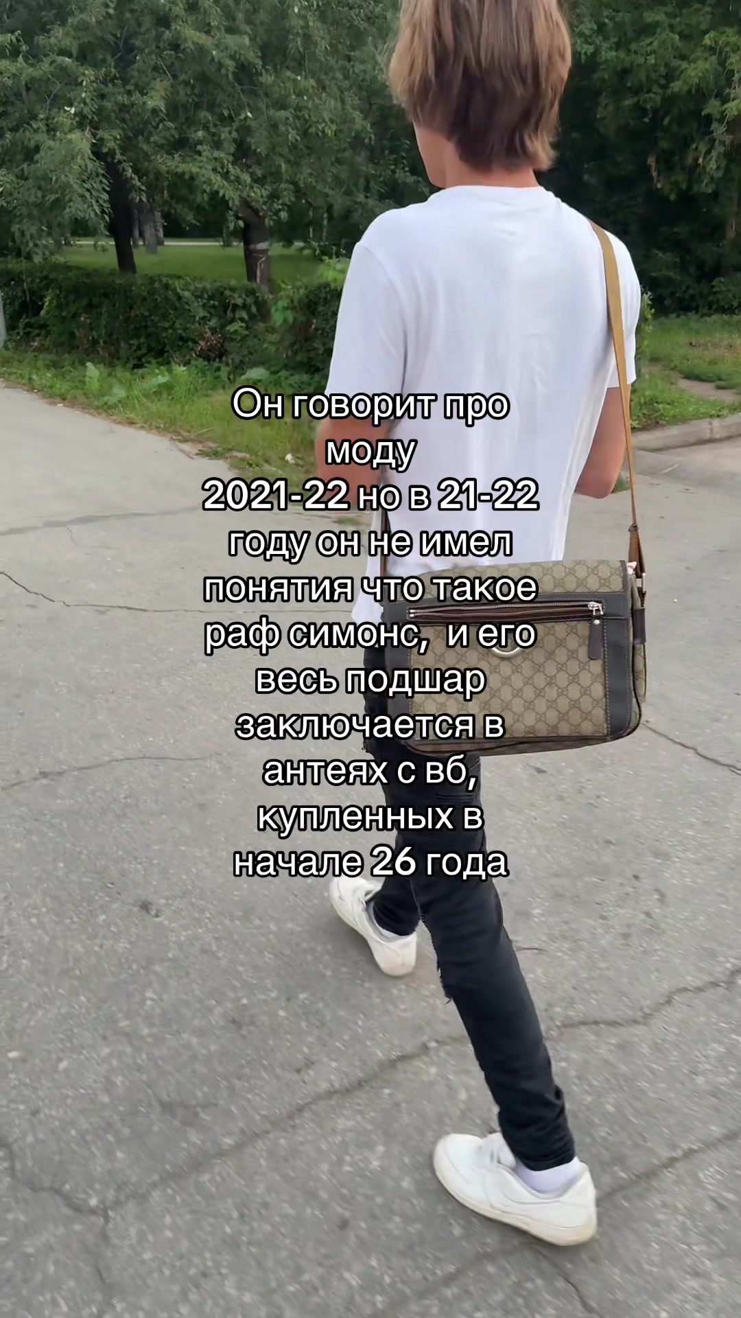 @ya rafov