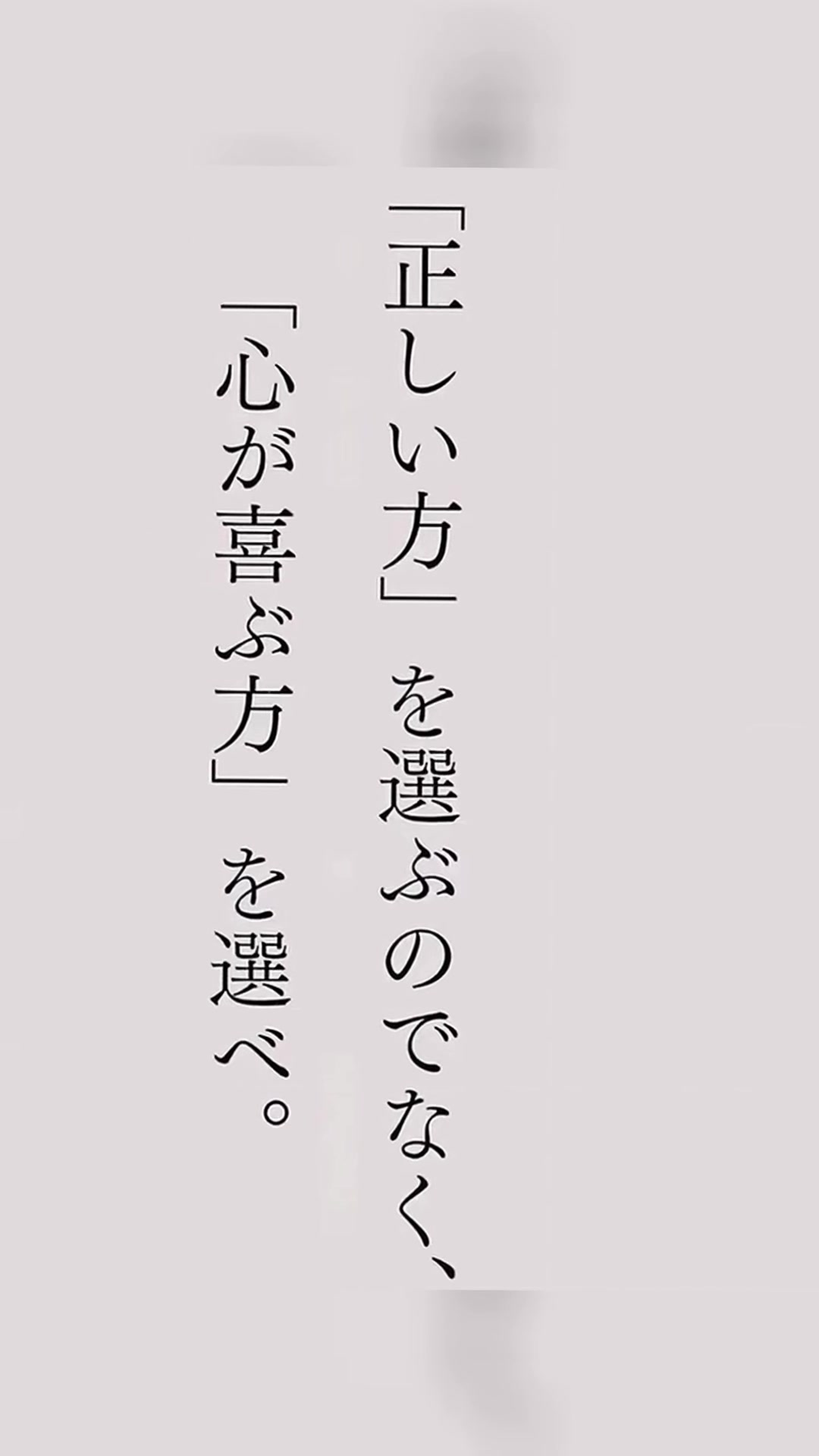 @(こころ)