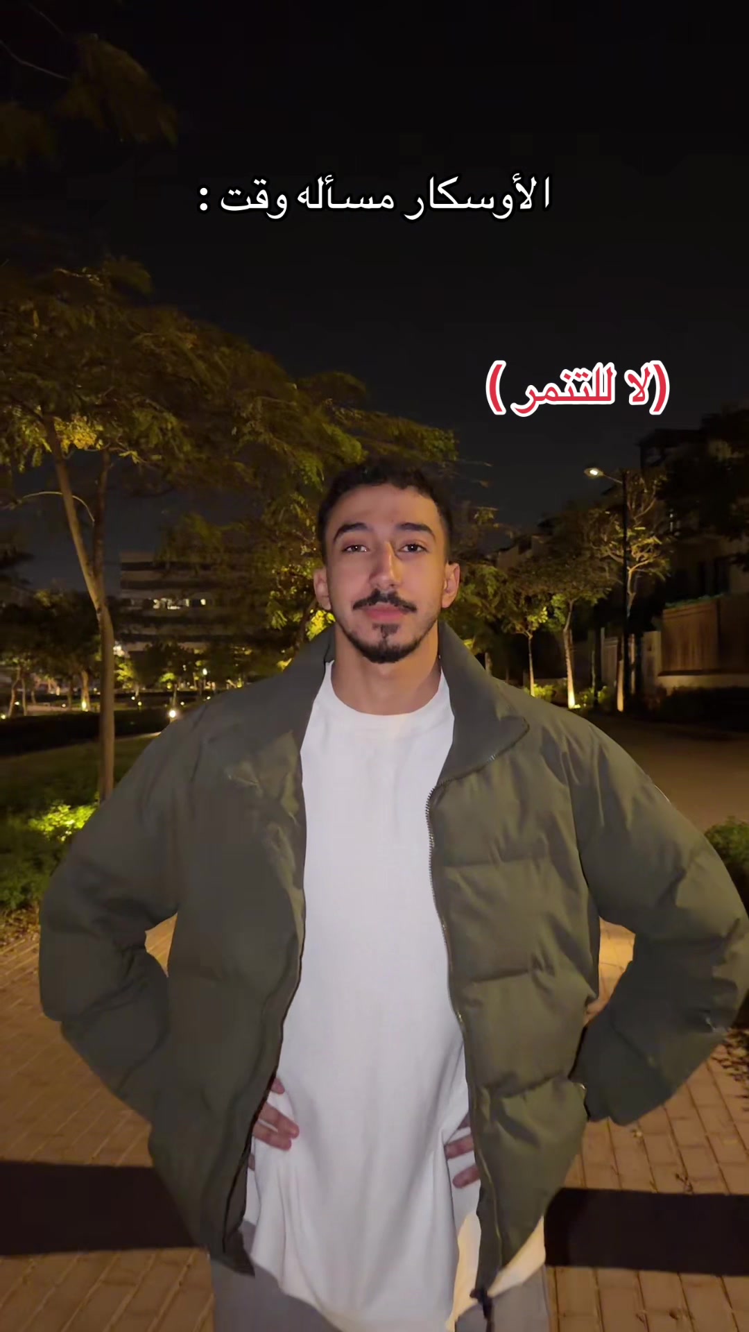 @Mahmoud Elhawary