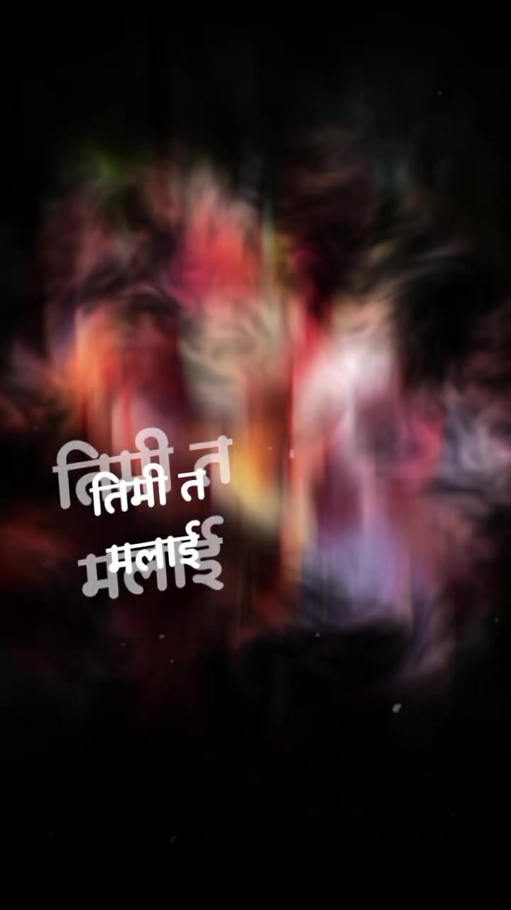 @दर्लामी निर्मला