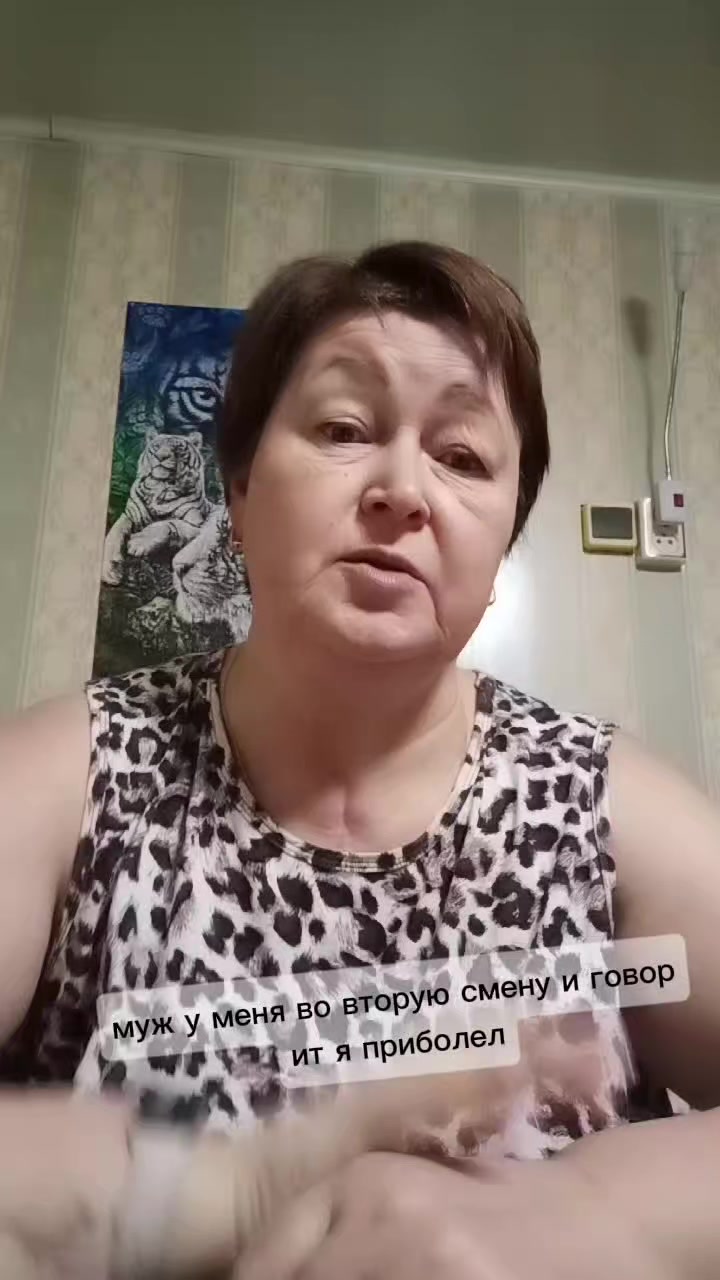 @Елена Дорохова