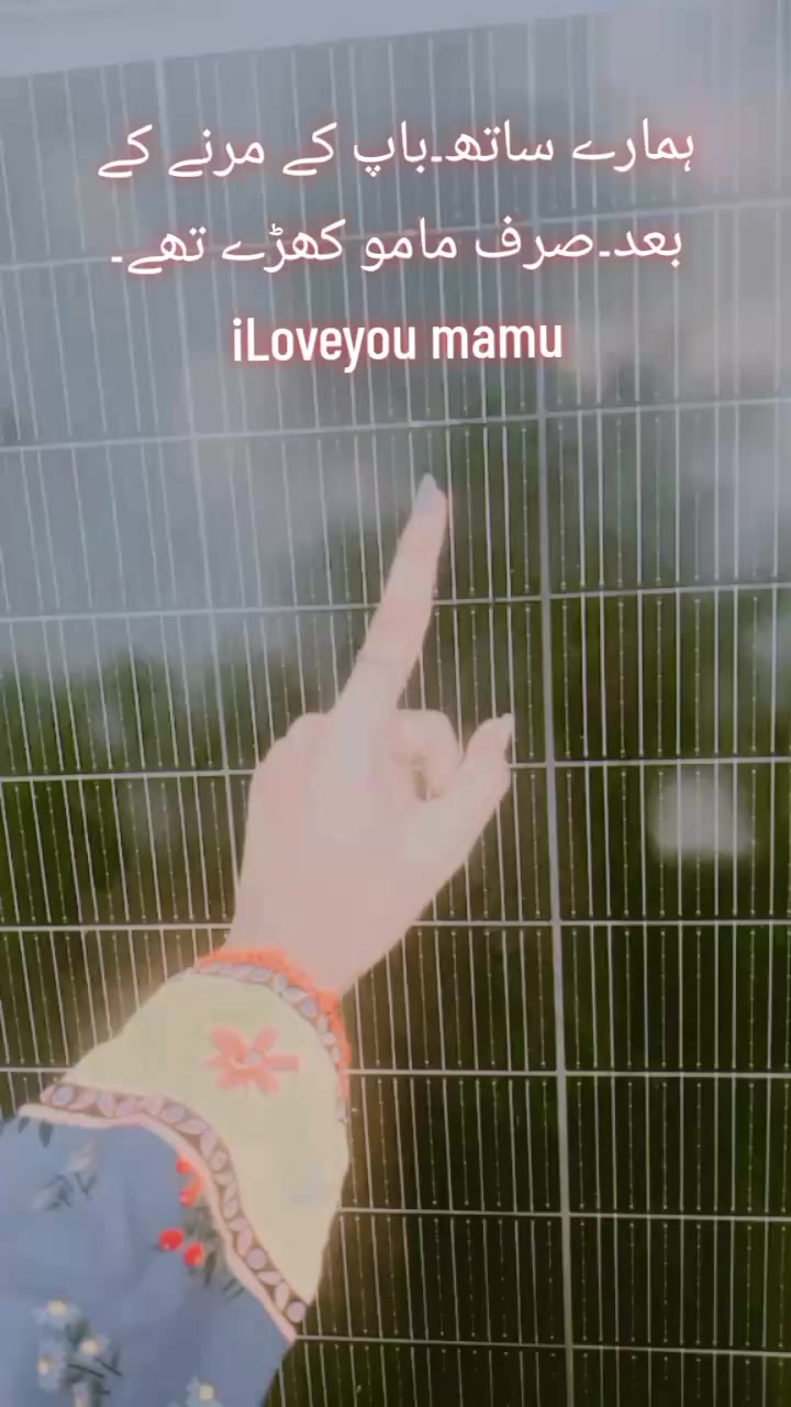 @babu...Jan💞