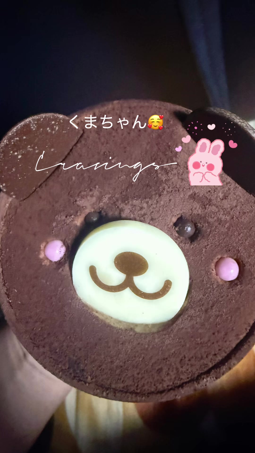 @manishatheeng510