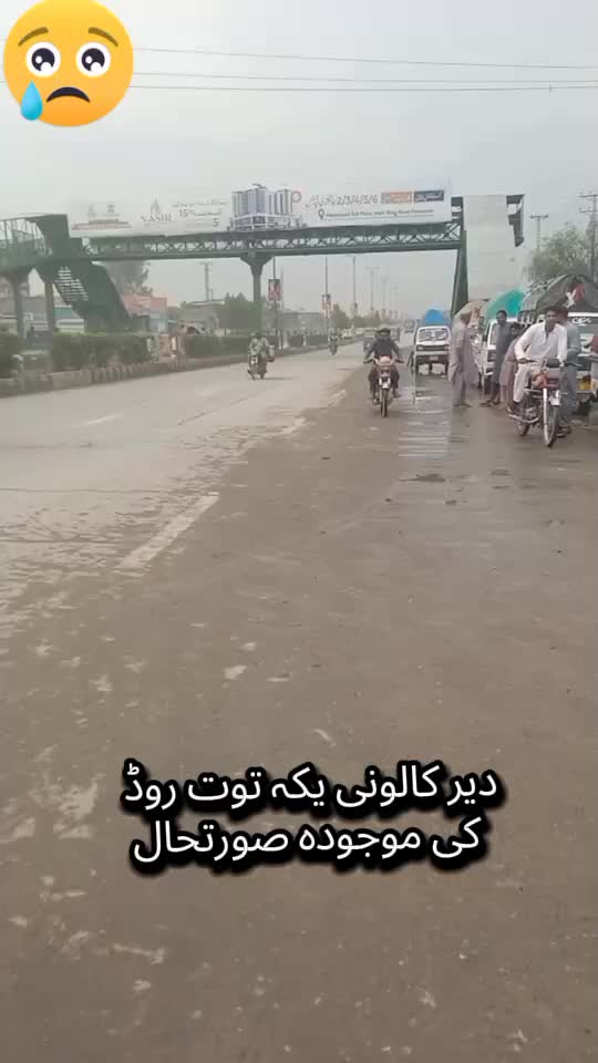 @Asad pashteen