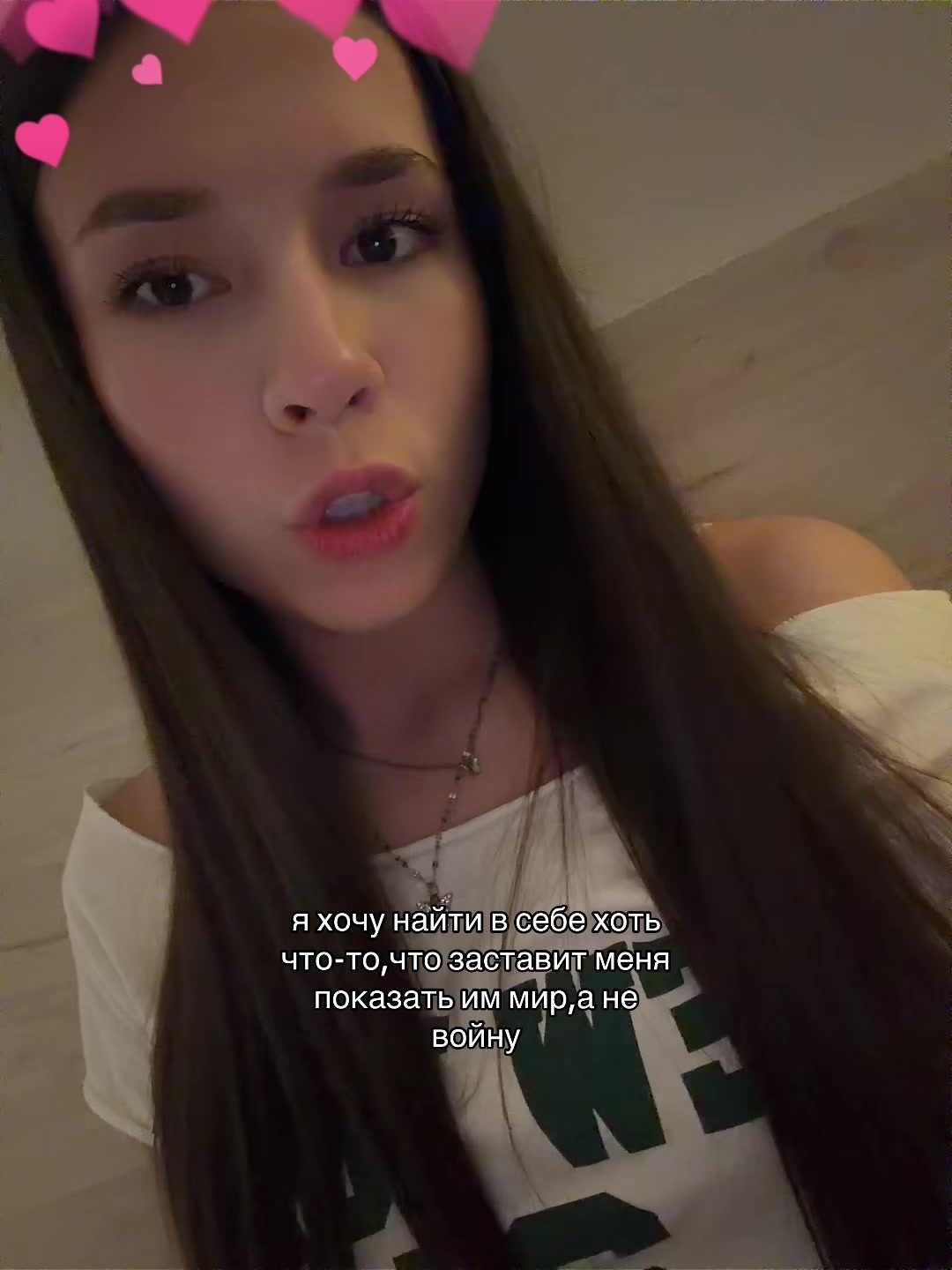 @тгк: SONIX
