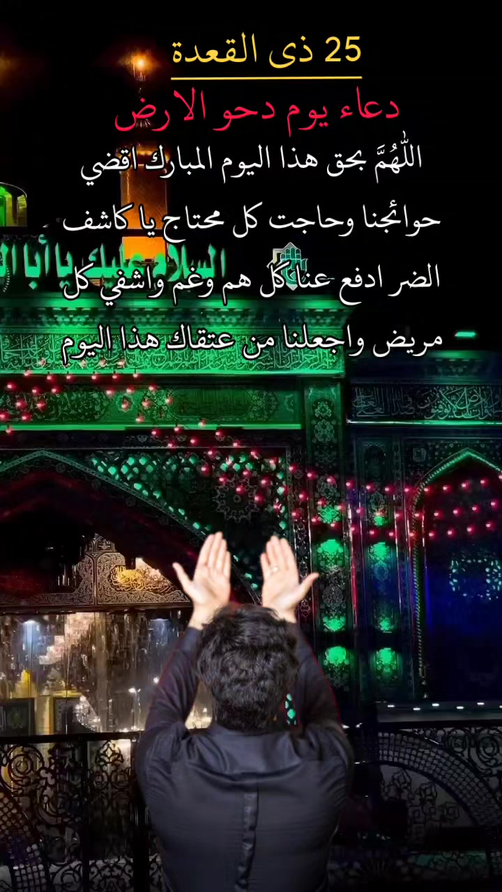 @♡نســمآت الجنه♡