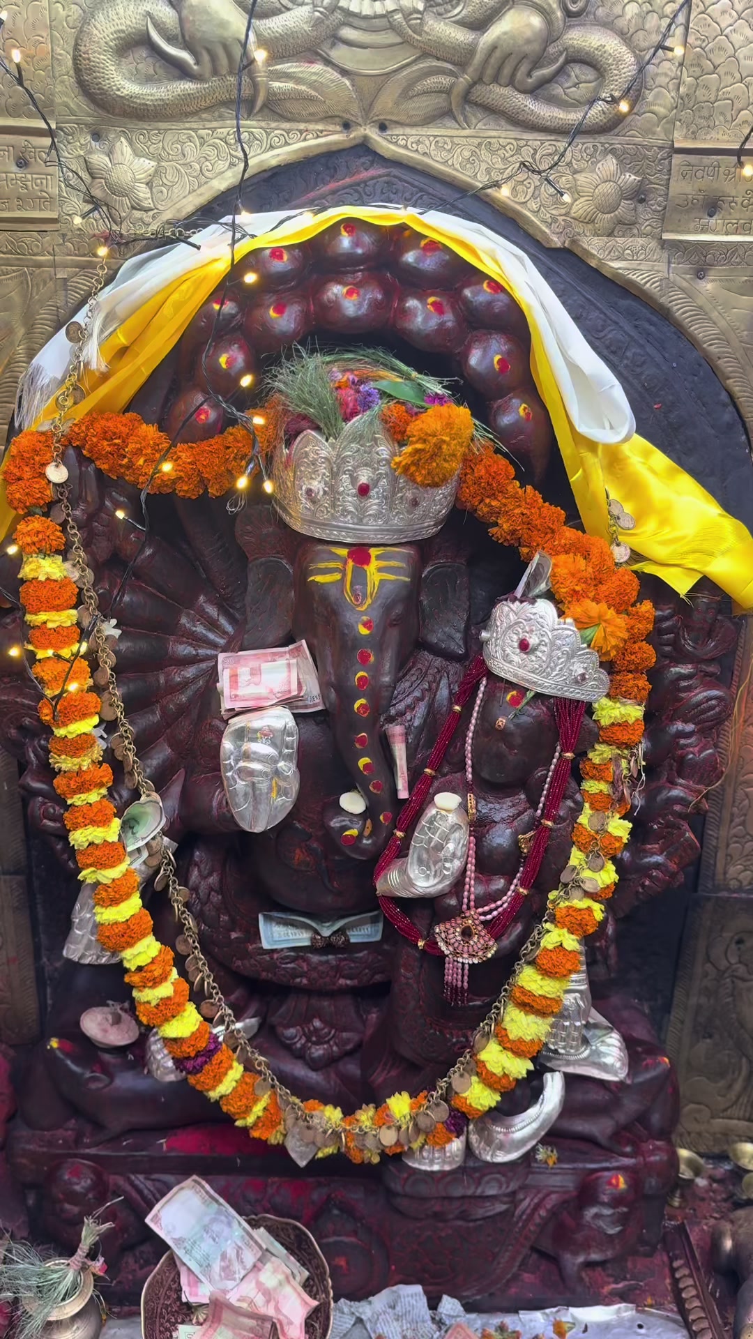 @जात्रा