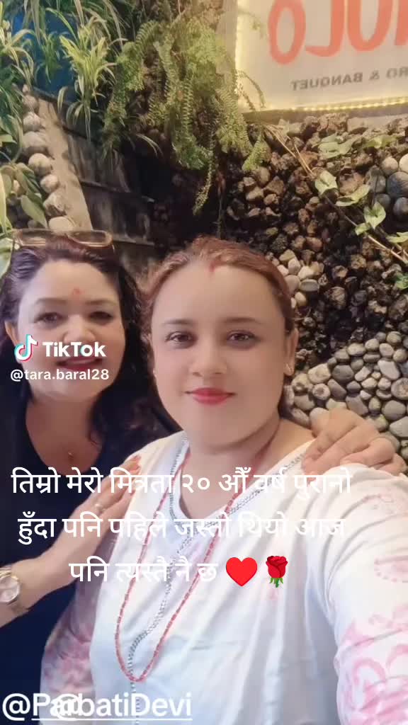 @Parbati Devi