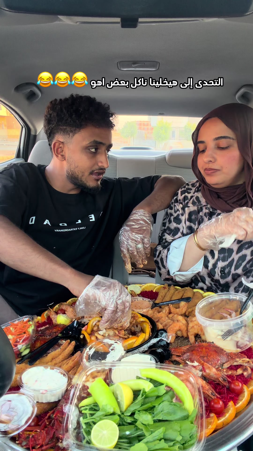 @♥️تقى المطقطقة♥️