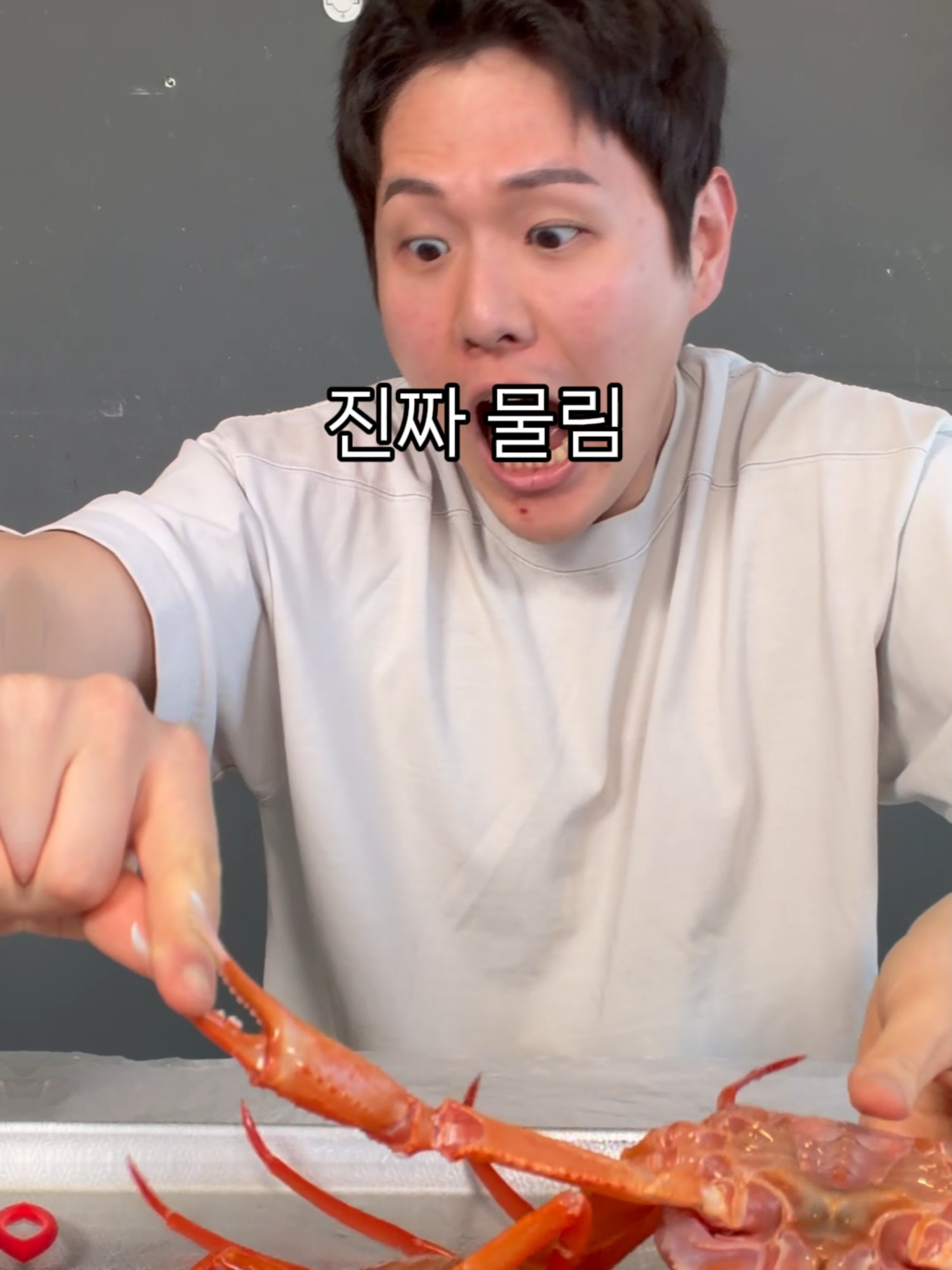 @명구푸드