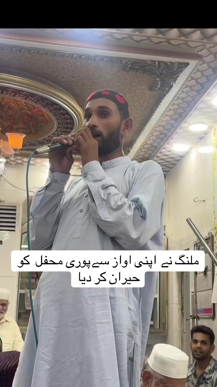@ISLAMIC Content