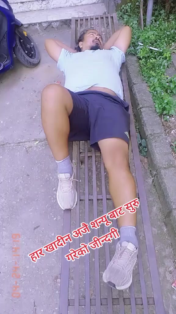 @1619 प्रेम खड्का1619