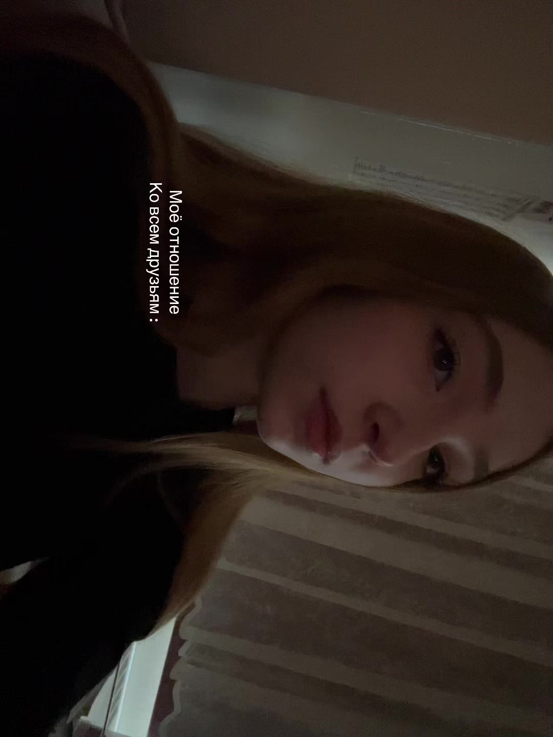 @тгк:рейман