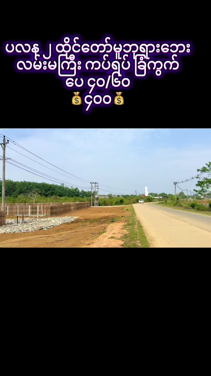 @𝐙𝐚𝐡𝐤𝐮𝐧𝐠 𝐃𝐞𝐞 𝐍𝐢