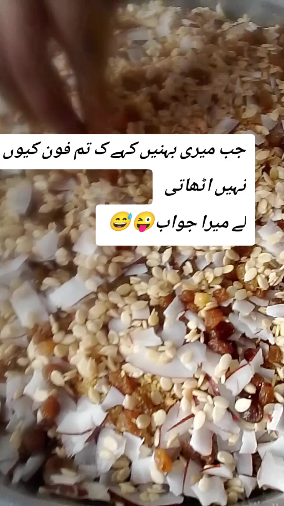 @Arif Ali
