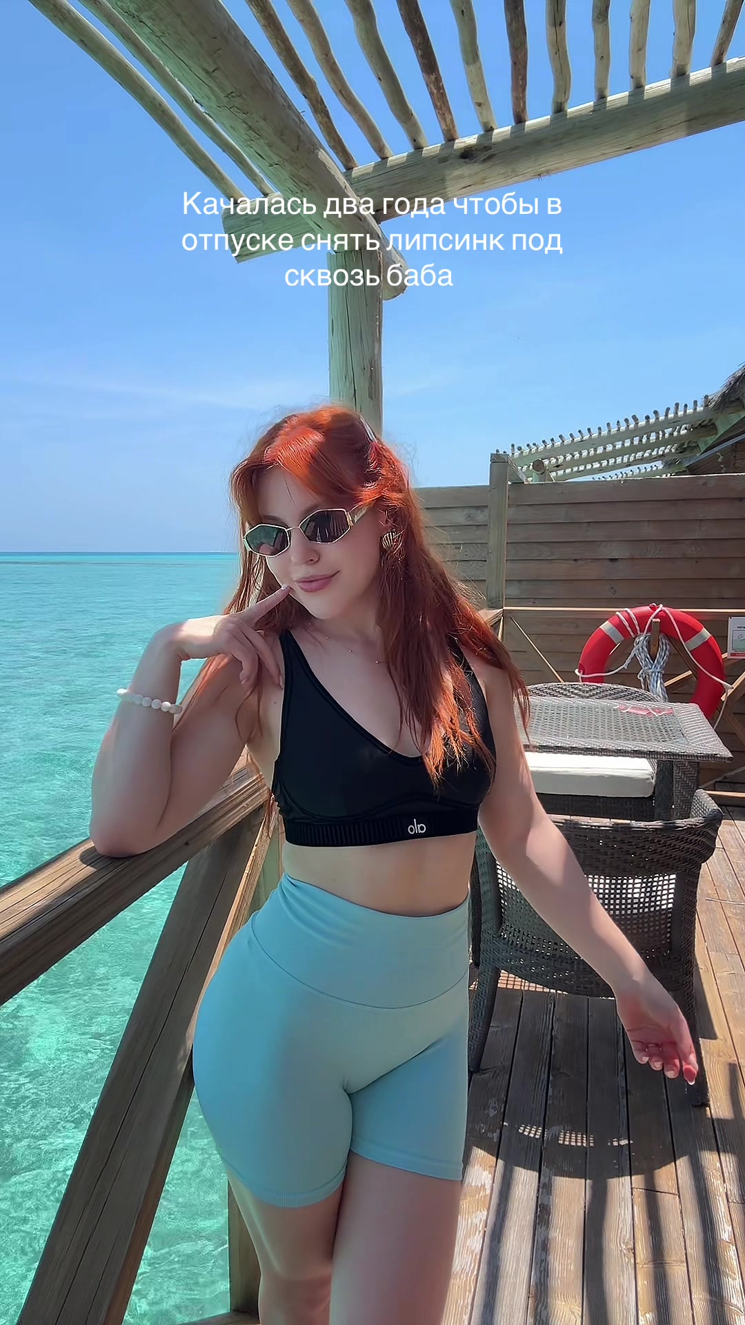 @YourGymBae