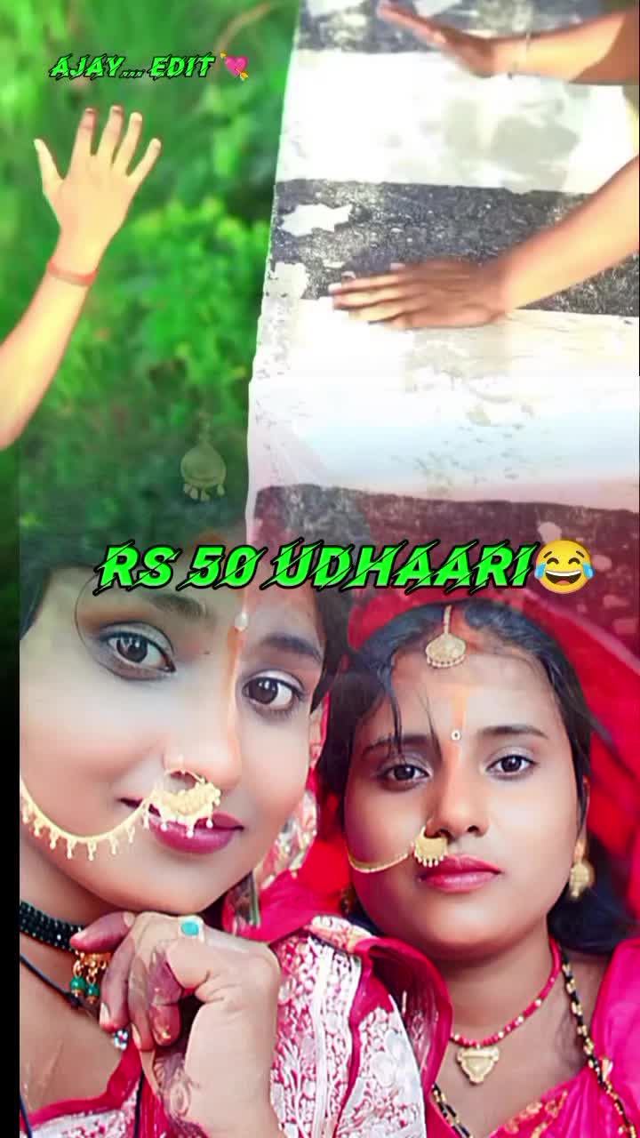 @S MANDAL