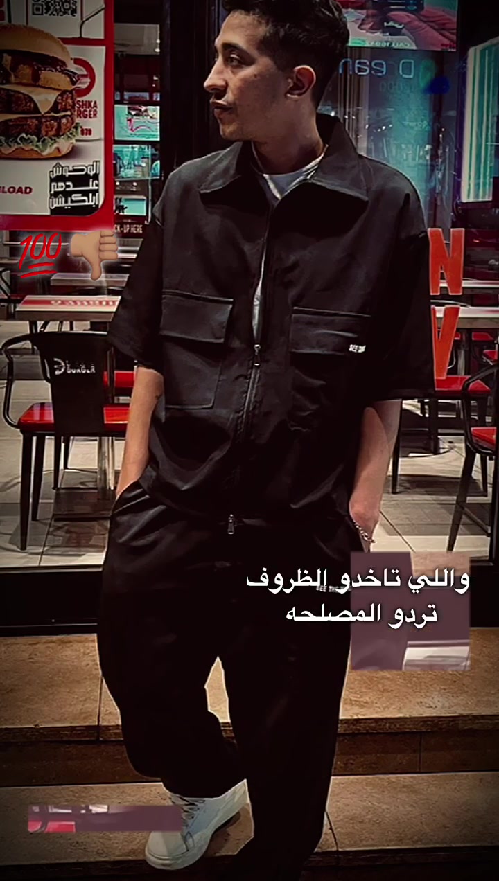 @﮼سيف🫖🦅