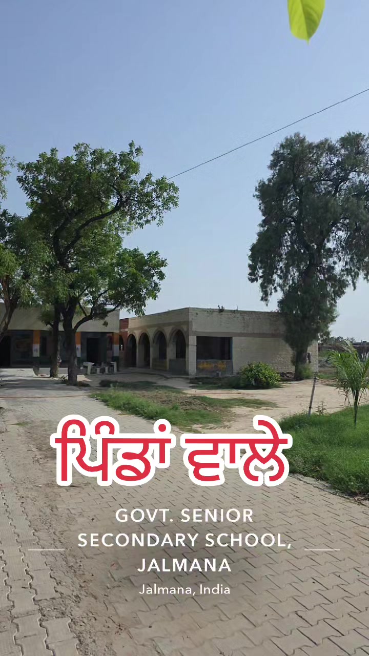 @Harmanvirk
