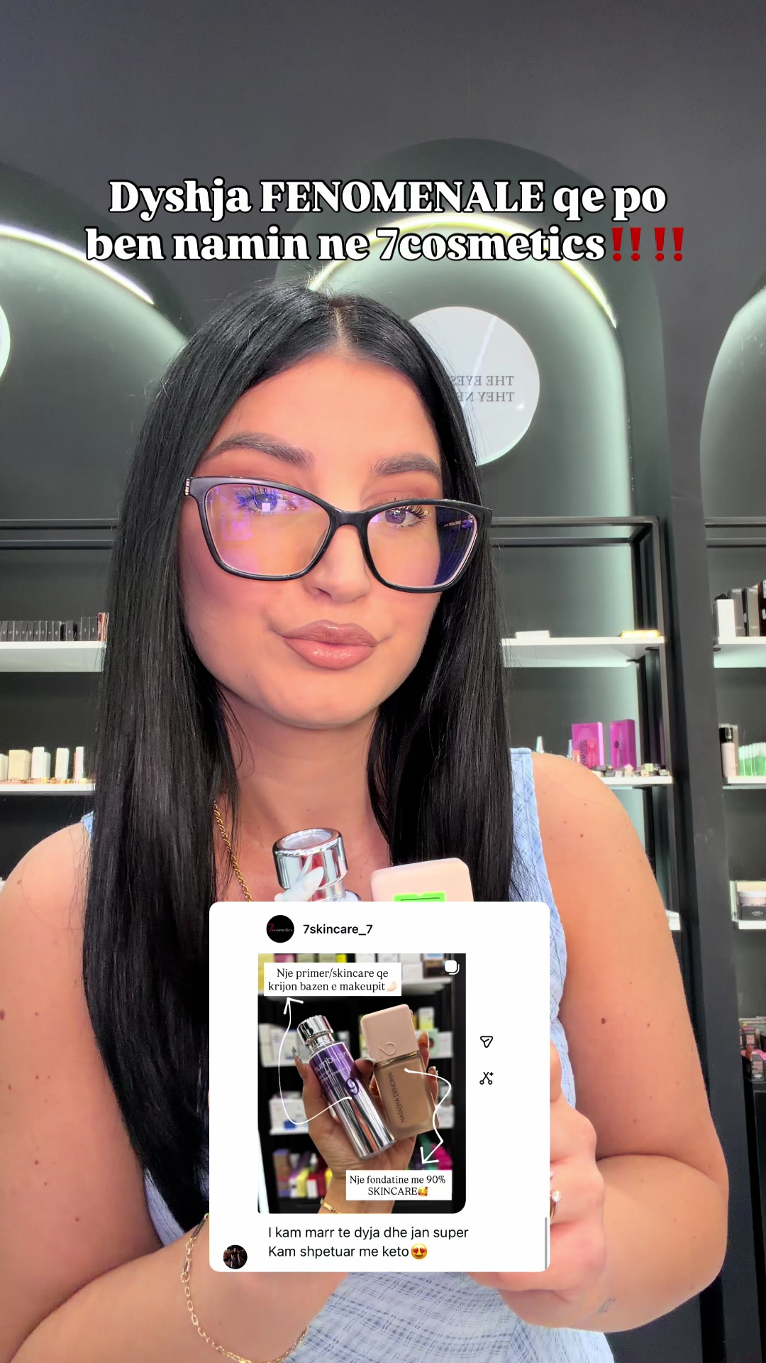 @7cosmetics
