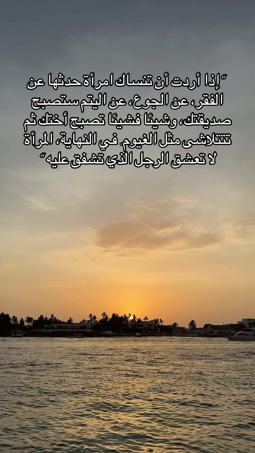 @مُفكّر(Thinker)