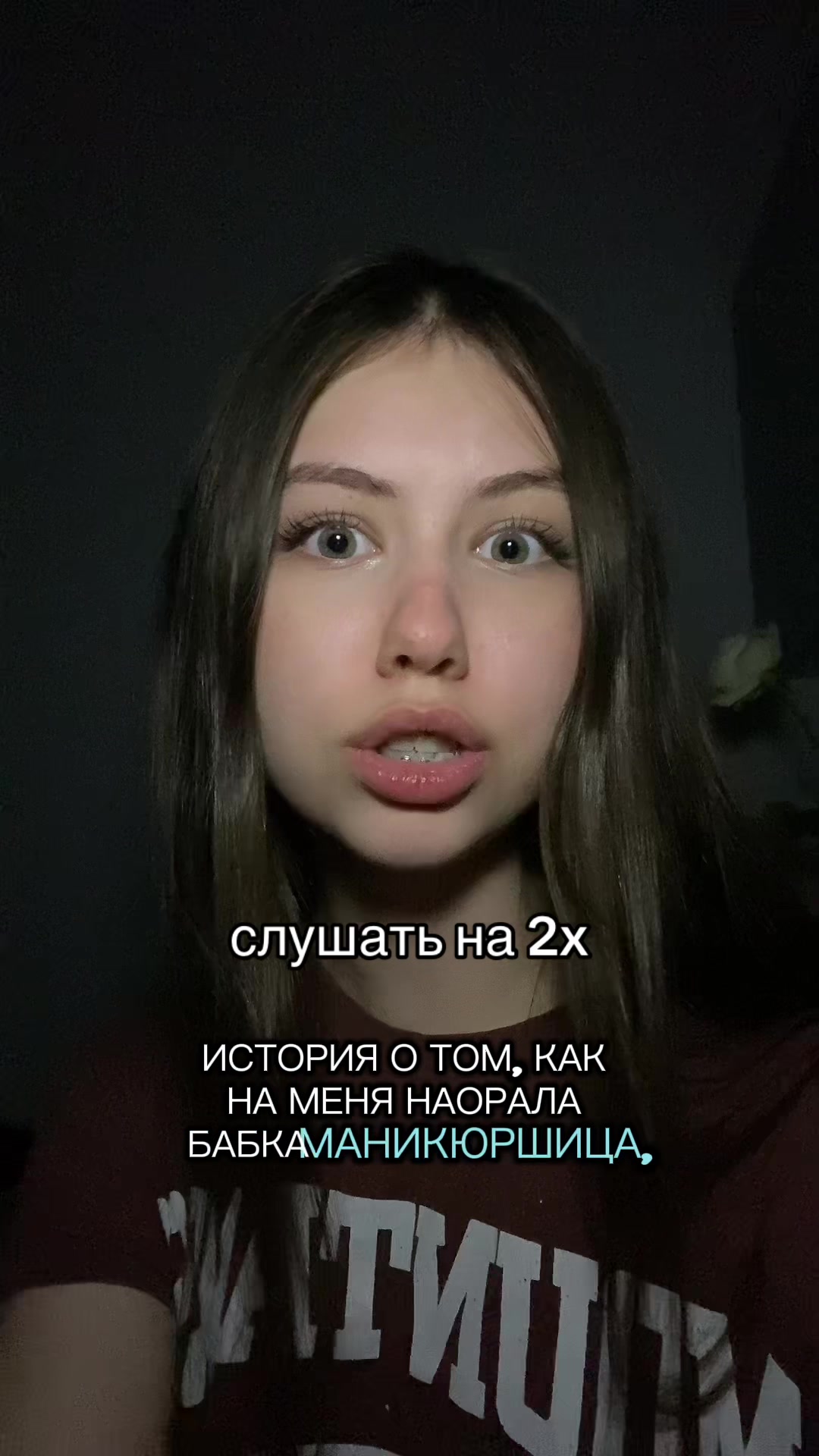 @CRISTALINOVA