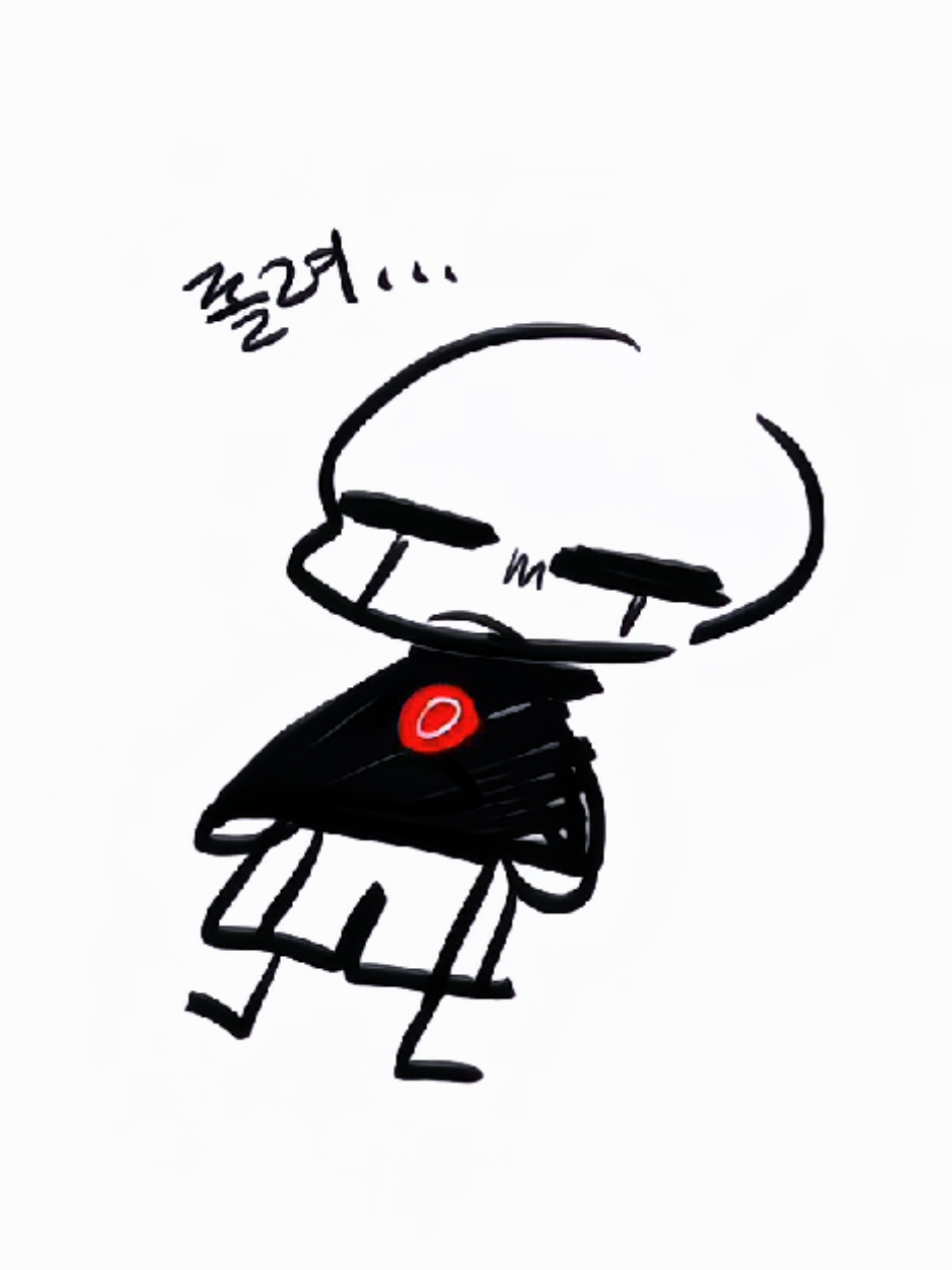 @Killer sans' bodypillow