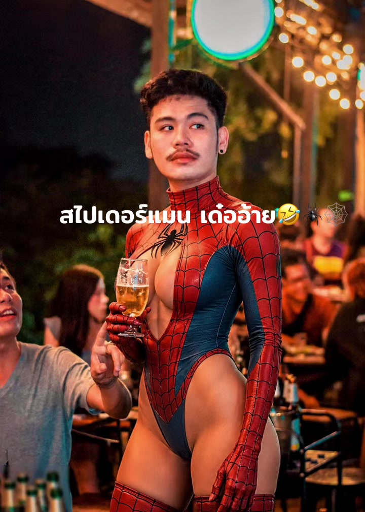 @แน๊ค โรงฮัก