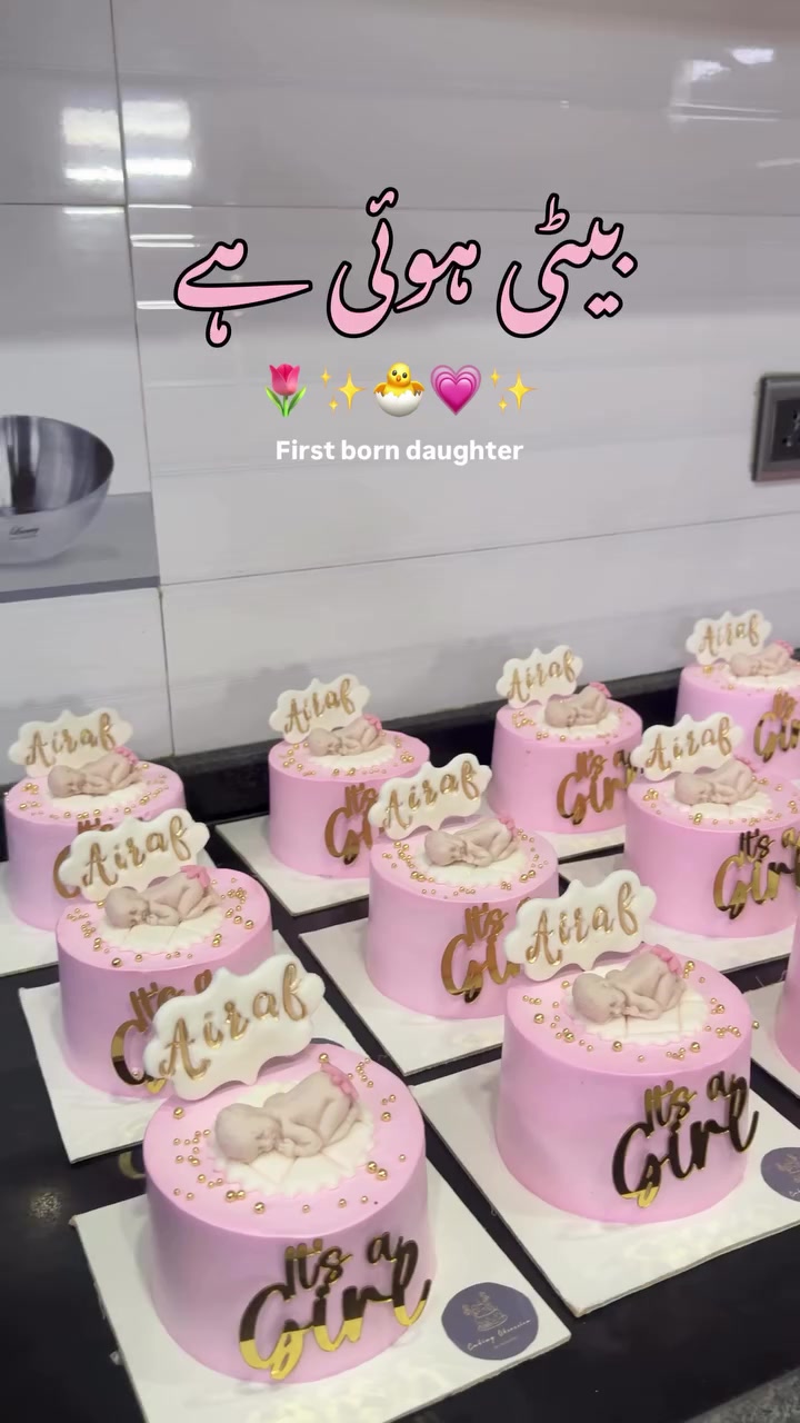@eflourist.pk