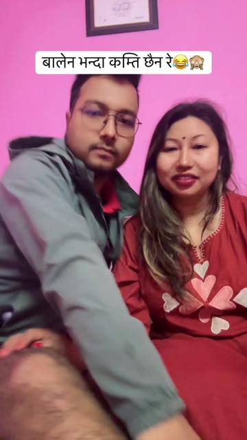 @Rajendra Balami