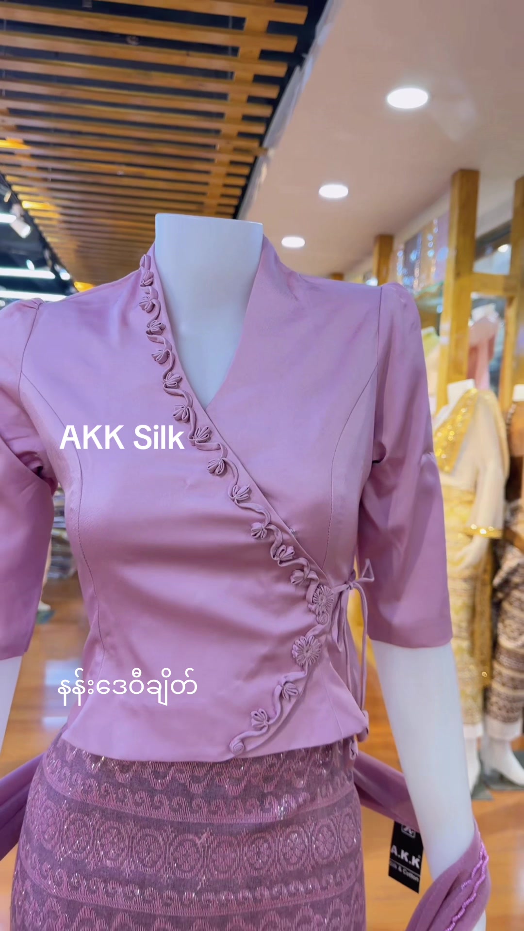 @Akk Silk (official account)