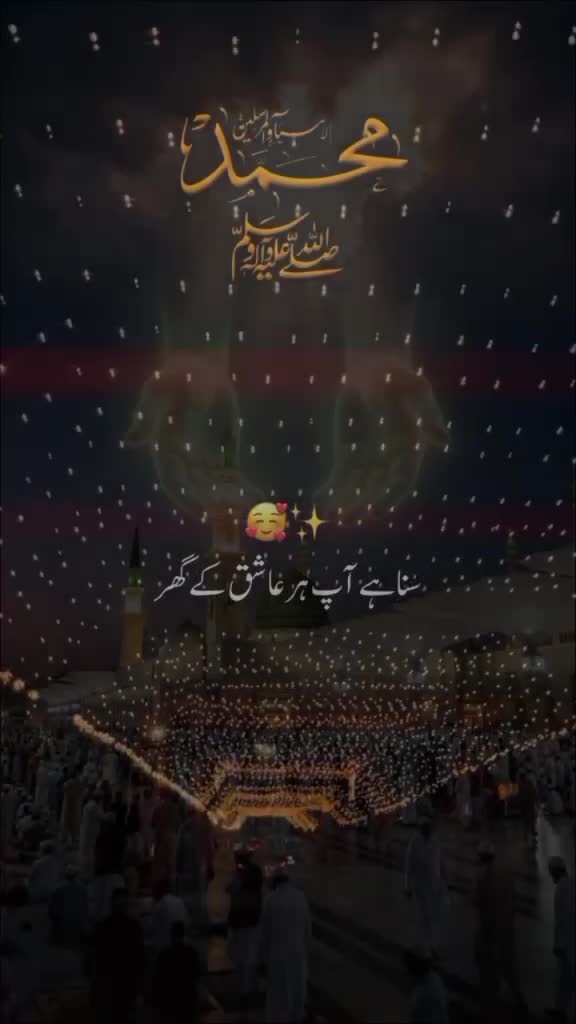 @NuranDar