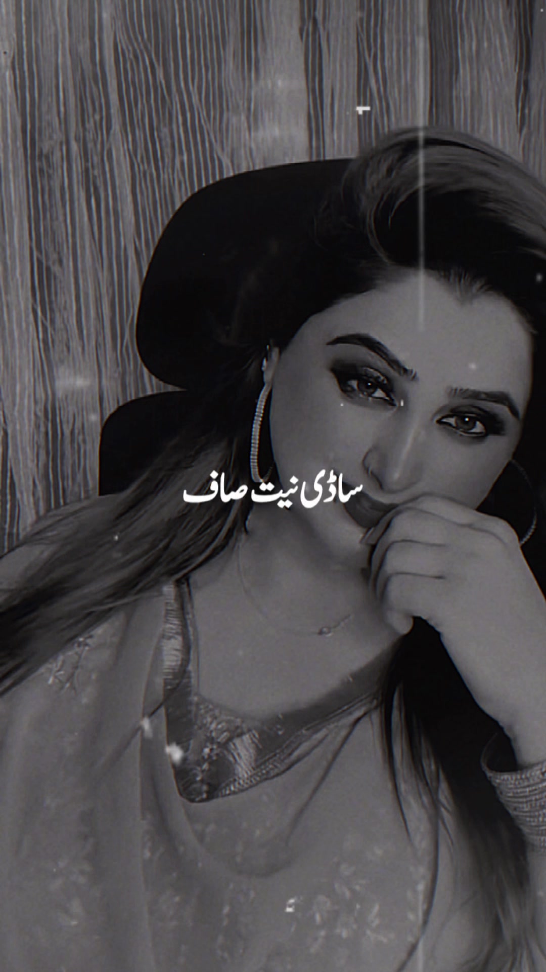@❤️ماریہ مسکراہٹ❤️